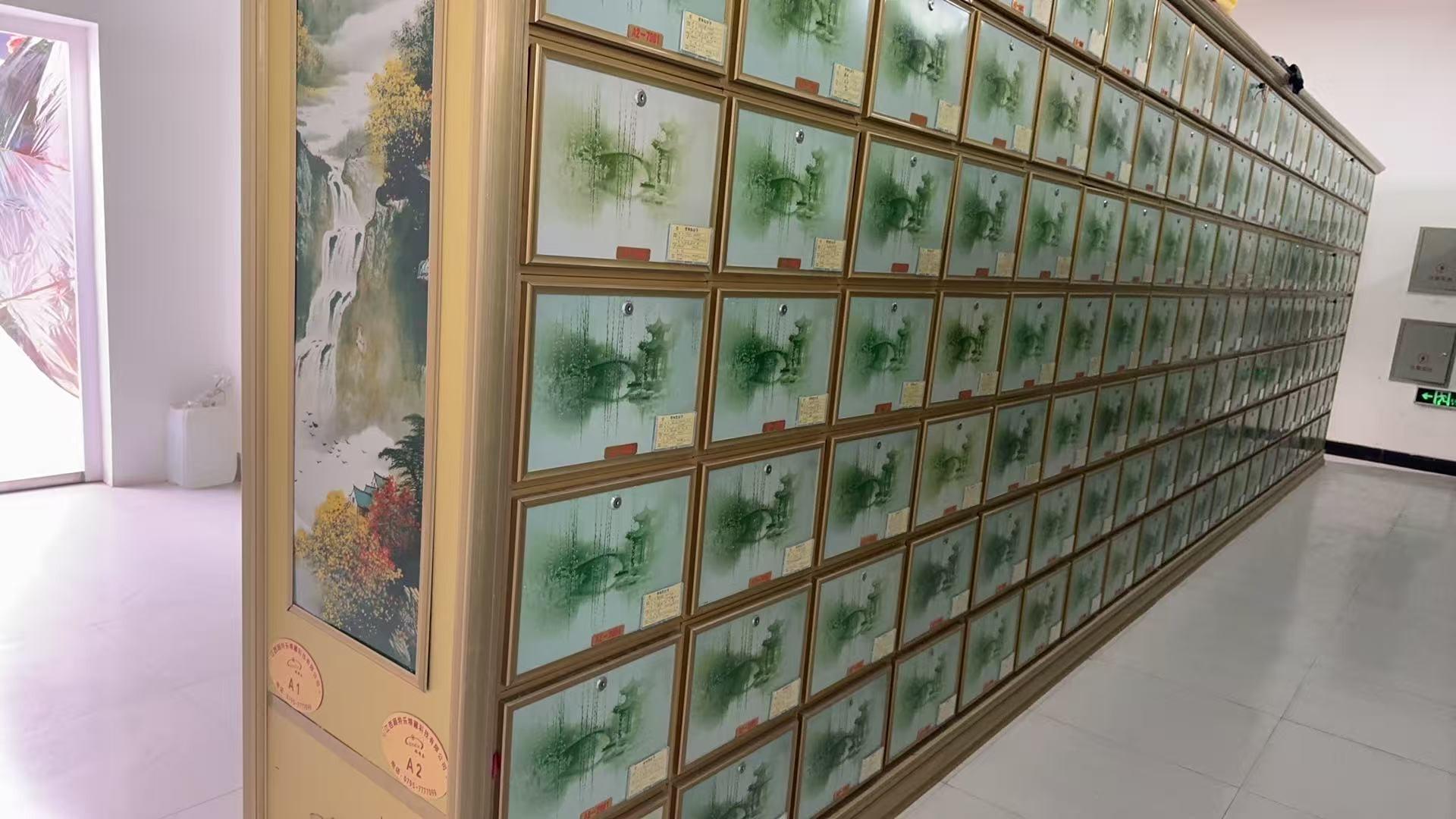 西峰区殡葬管理所骨灰寄存室园区图片