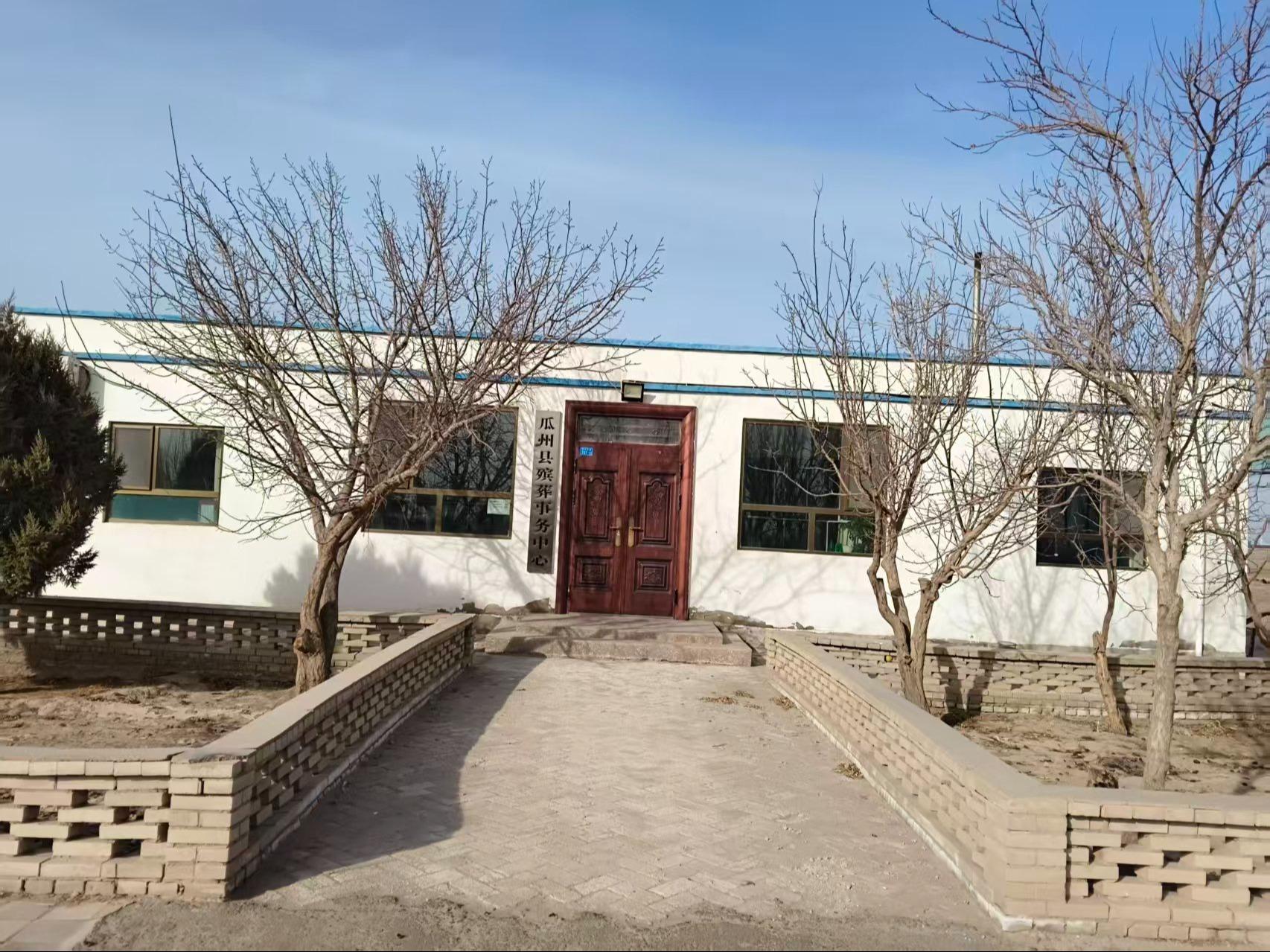 瓜州县北大桥公墓园区图片