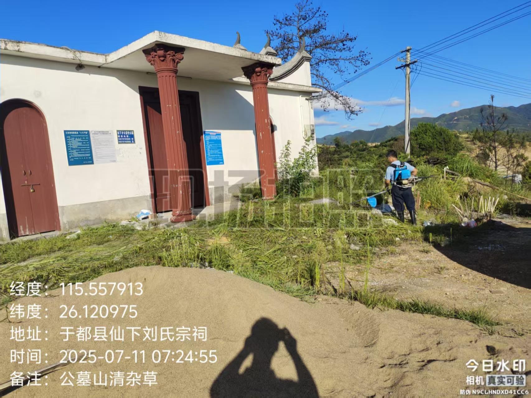 于都县仙下乡仙下村公益性骨灰堂园区图片