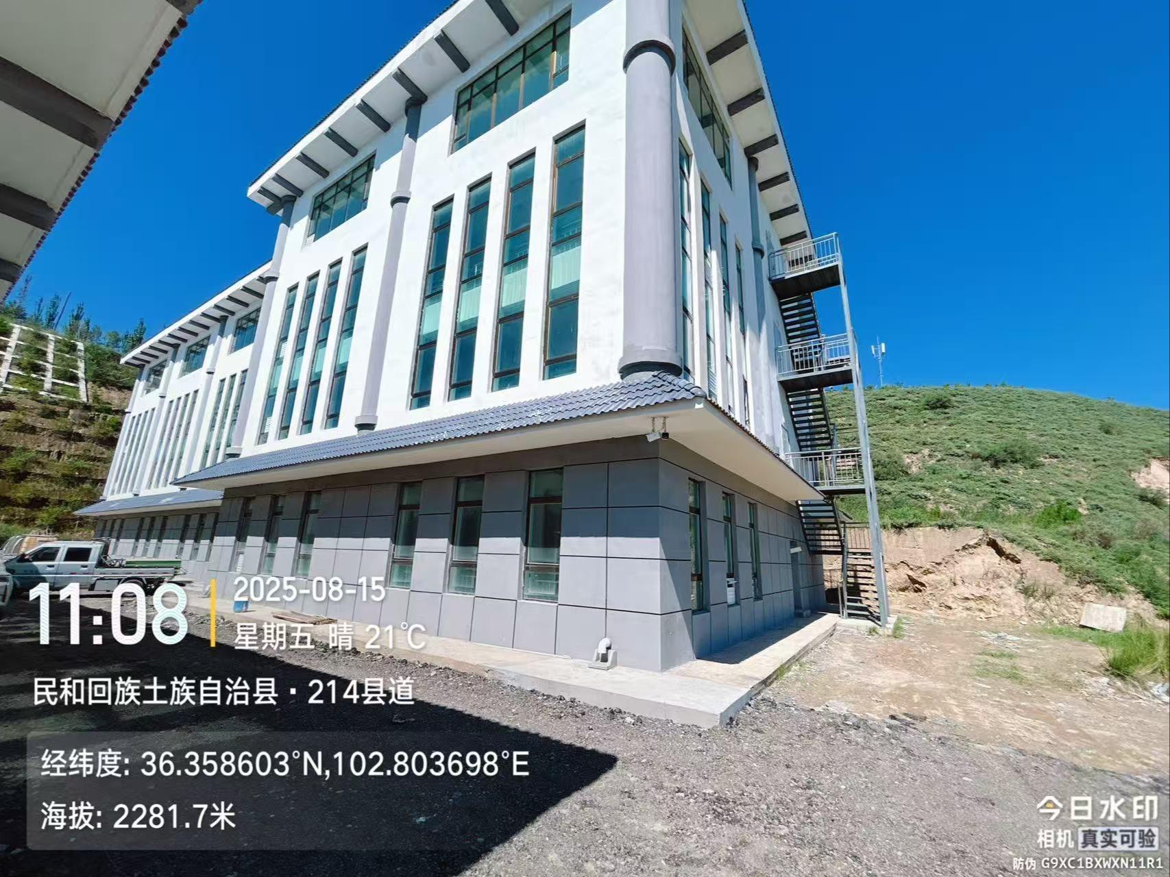 海东市民和县骨灰堂