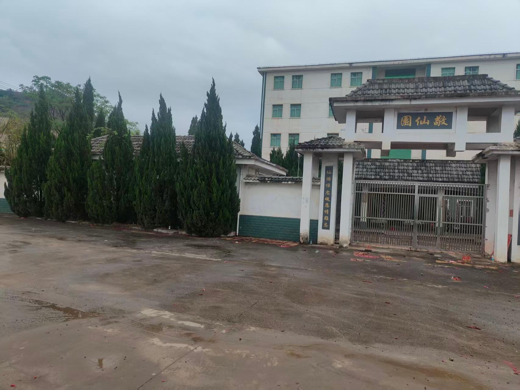 会昌县西江镇石门村敬仙园公益性骨灰堂园区图片