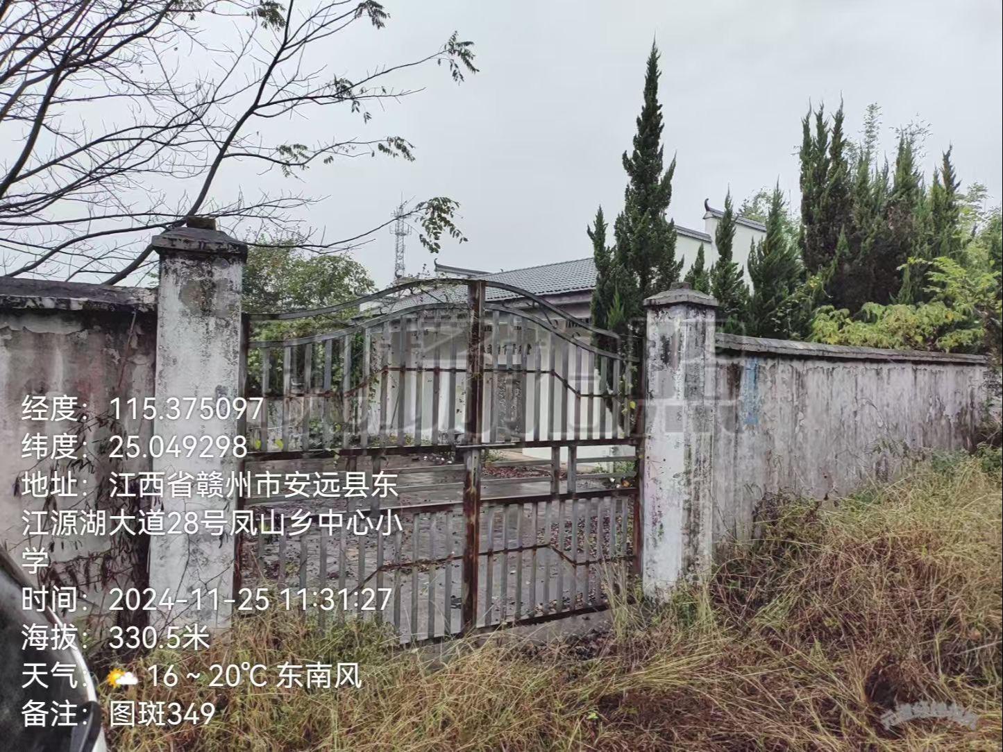 安远县凤山乡凤山村新屋下骨灰堂园区图片