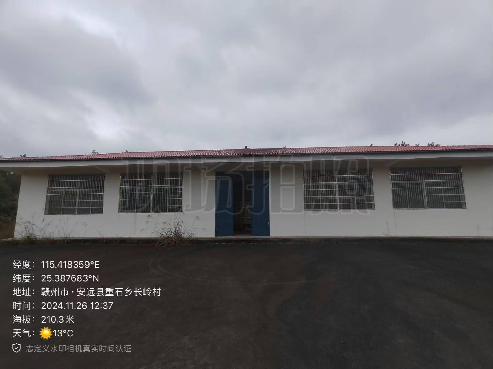 安远县重石乡长岭村骨灰堂园区图片