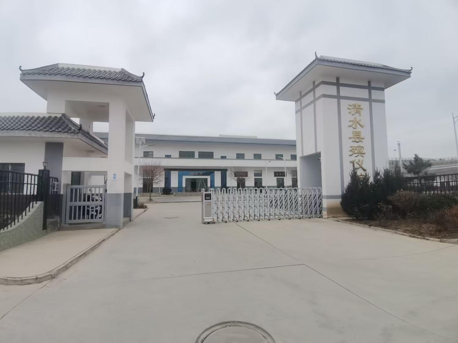 清水县殡仪馆骨灰堂园区图片