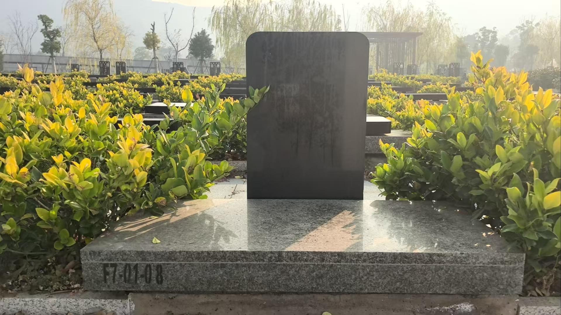 巢湖市万山文化陵园园区图片