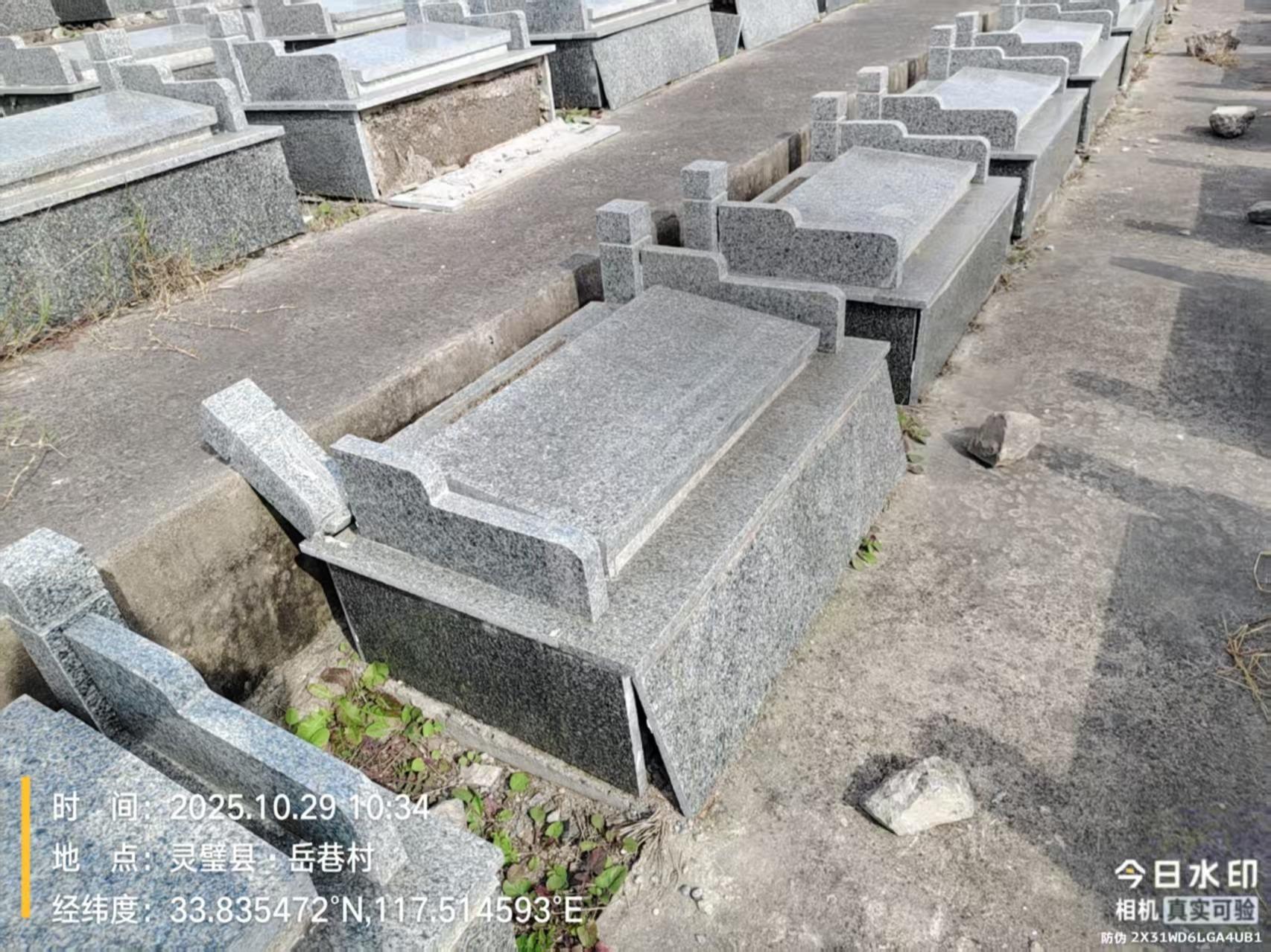 灵璧县朱集镇公益性公墓园区图片