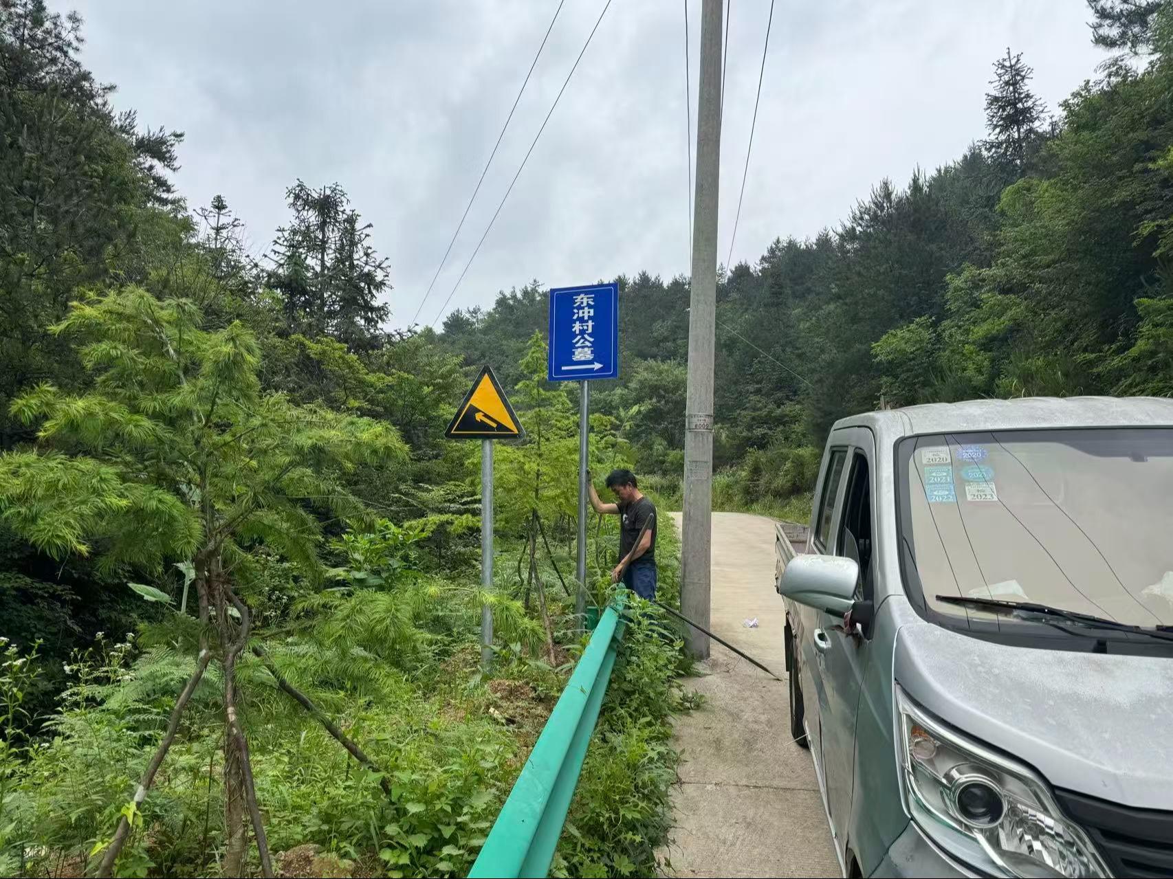 岳西县石关乡公益性公墓园区图片