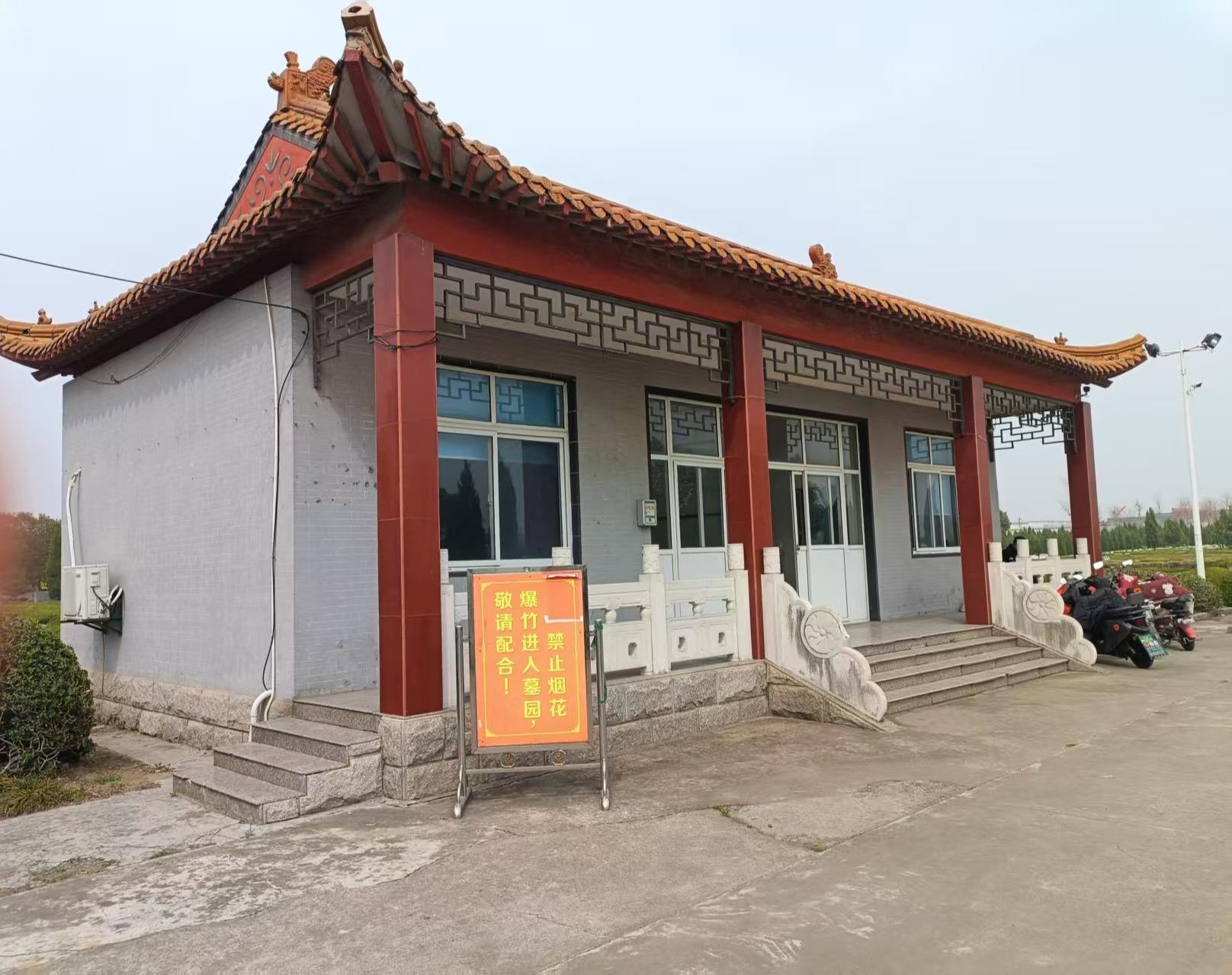 三水街道永泰园园区图片