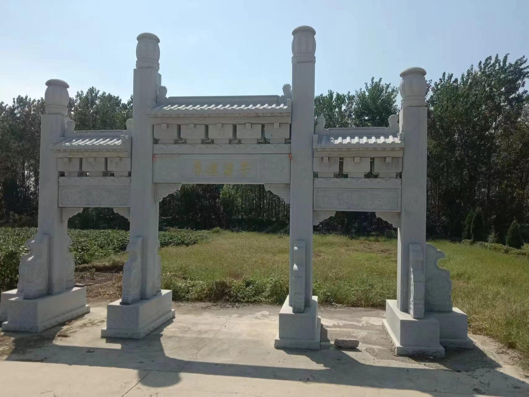 高邮市龙虬镇兴南墓园