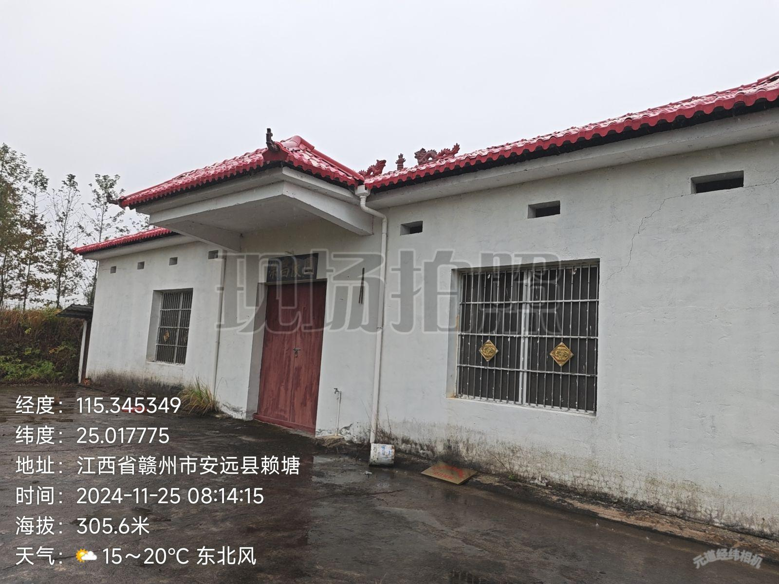 安远县镇岗乡赖塘村荣昌陵园骨灰堂