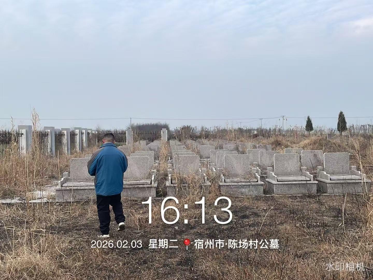 灵璧县大路镇陈场村公益性公墓园区图片
