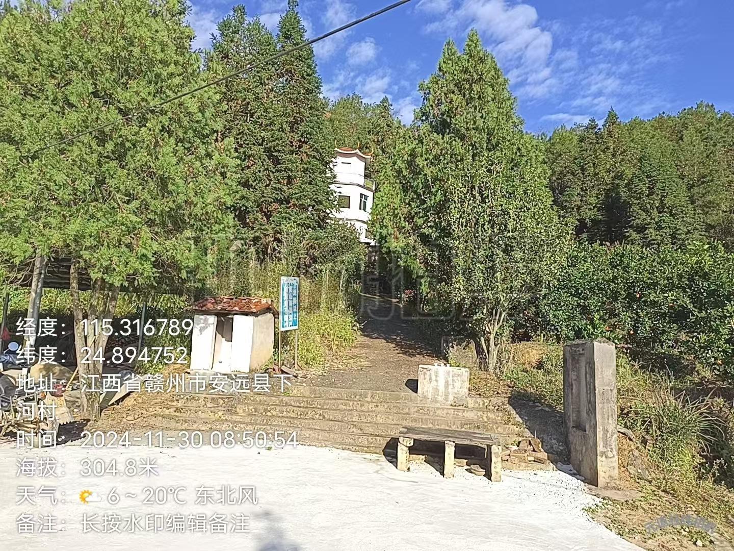 安远县孔田镇下河村天华山骨灰堂园区图片