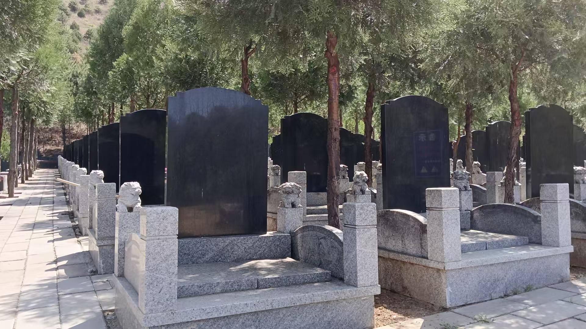 北京旧县镇团山村公益性公墓园区图片