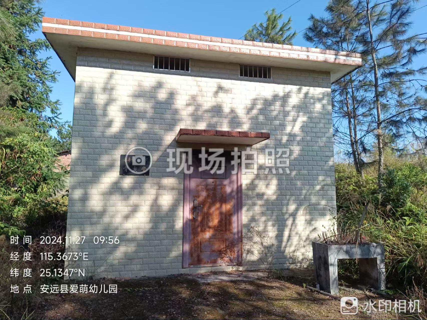 安远县欣山镇永丰村马脚下骨灰堂