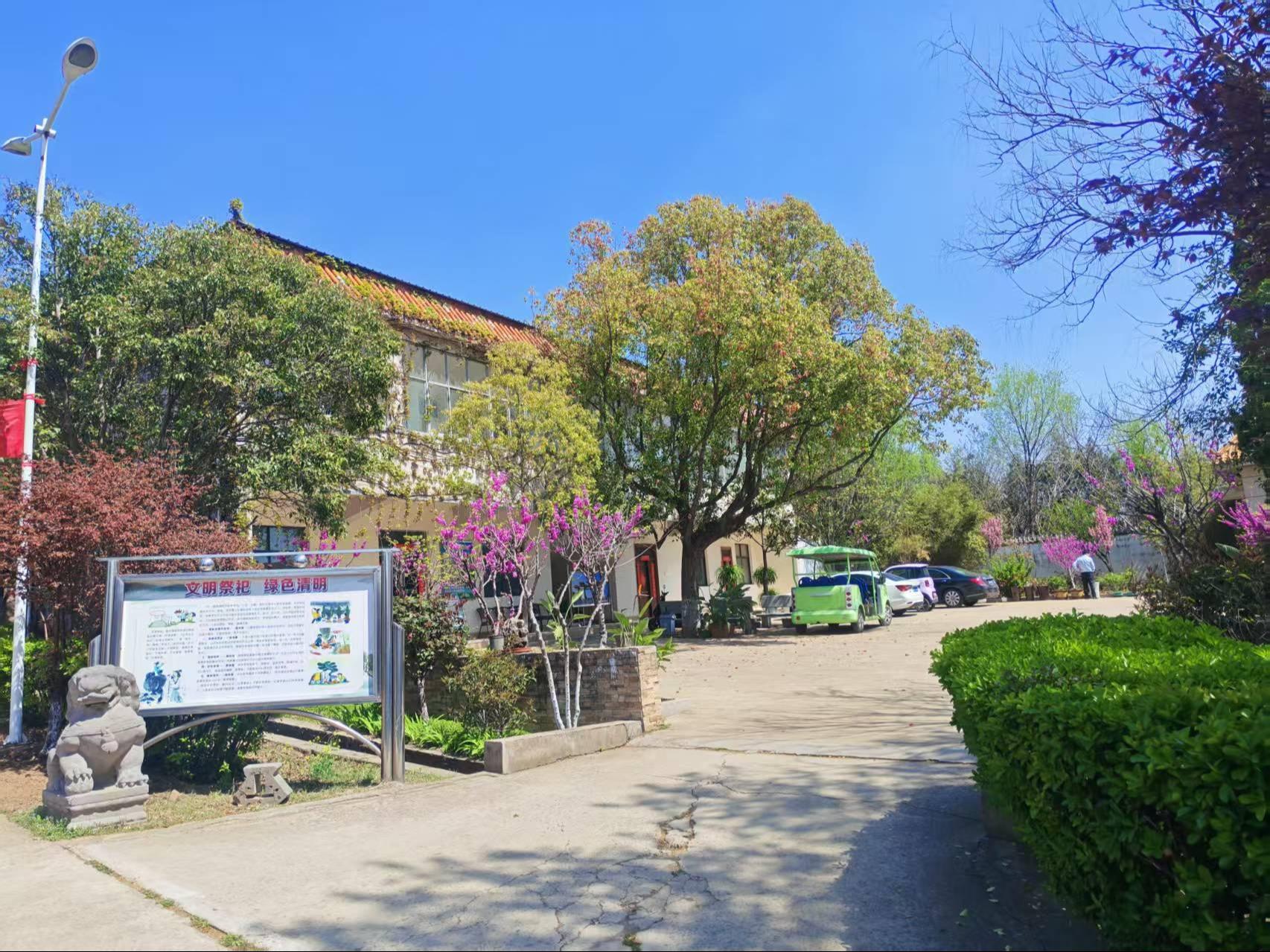 香山陵园园区图片