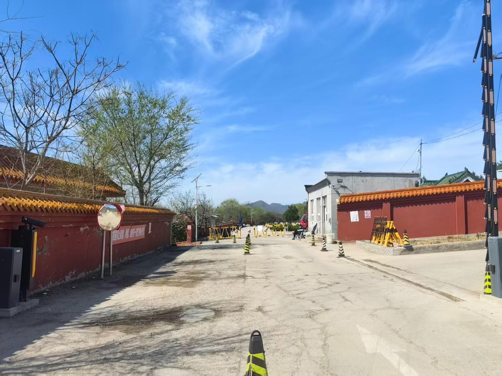 北京市昌平区北七家镇奉先骨灰堂管理处园区图片