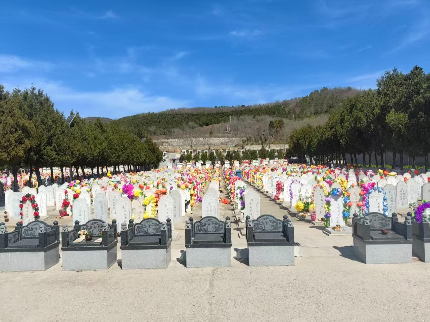 北京市昌平区北七家镇奉先骨灰堂管理处