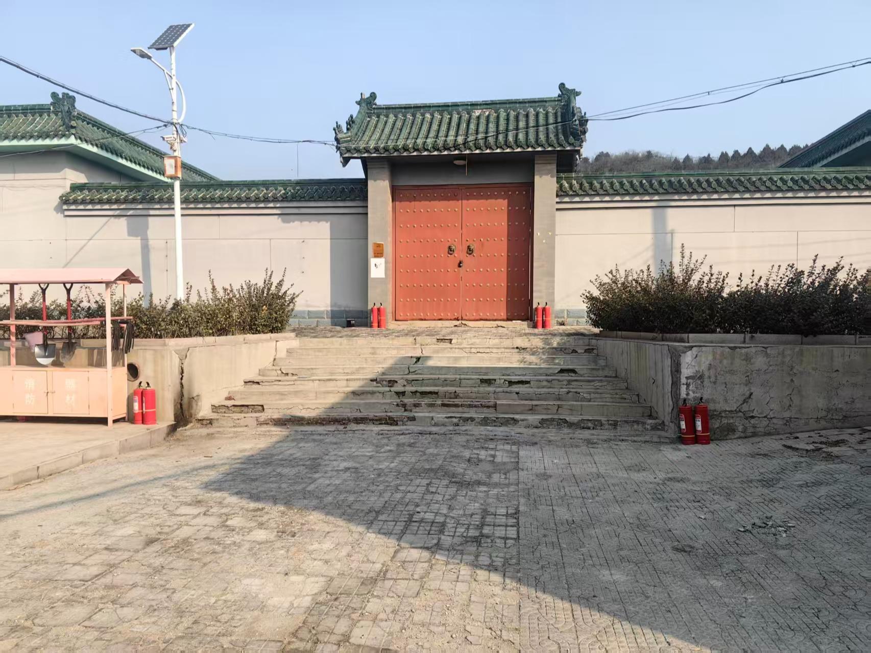 北京市昌平区北七家镇奉先骨灰堂管理处园区图片