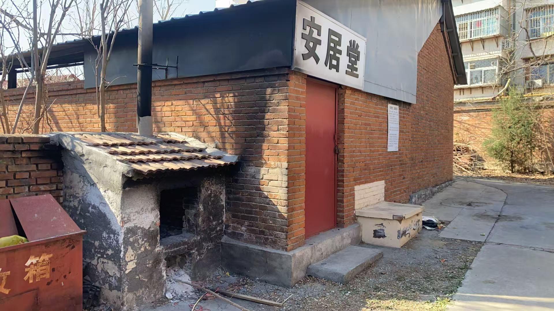 渔阳镇崔店子骨灰堂园区图片