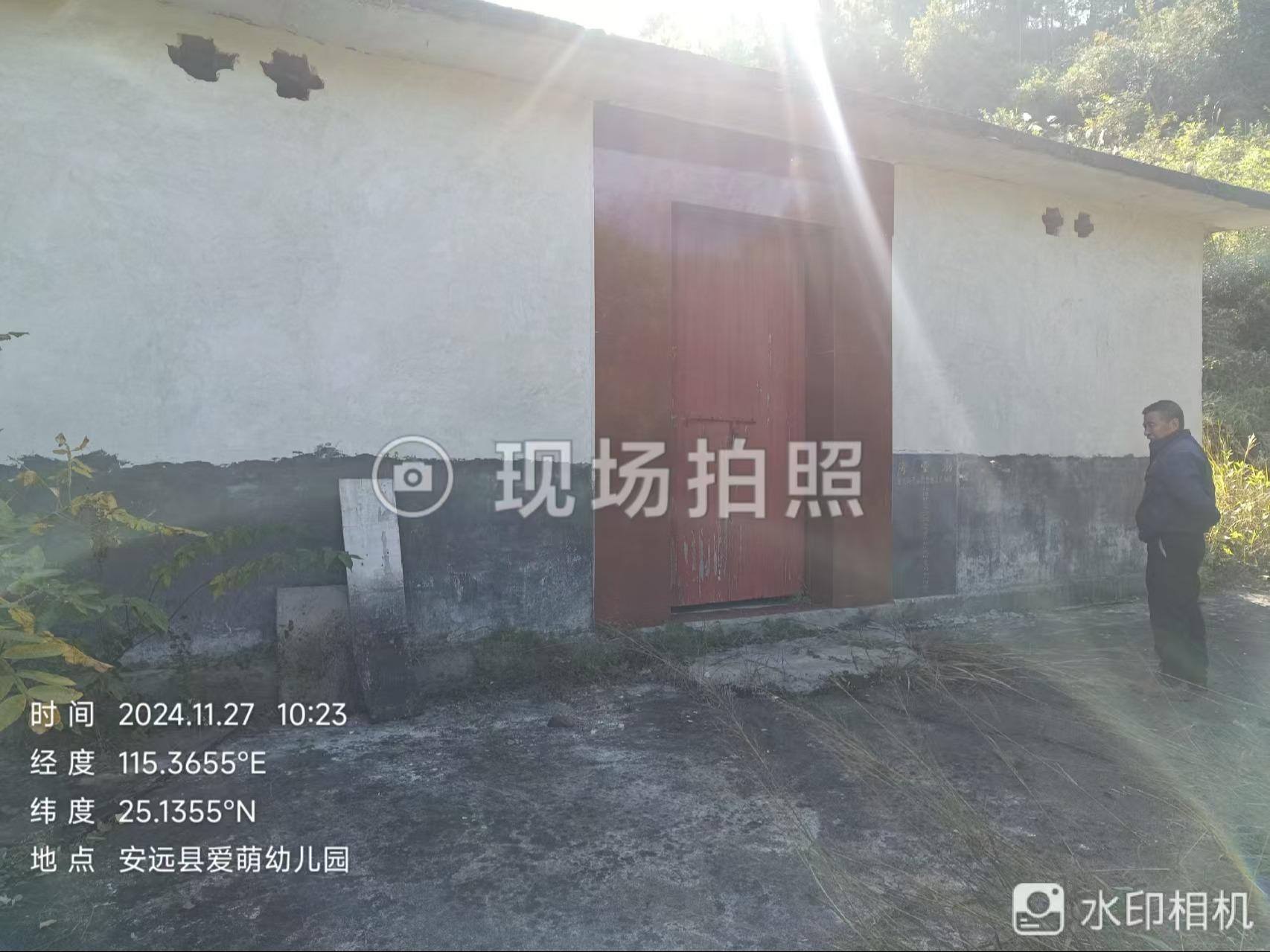 安远县欣山镇永丰村上塘五组骨灰堂