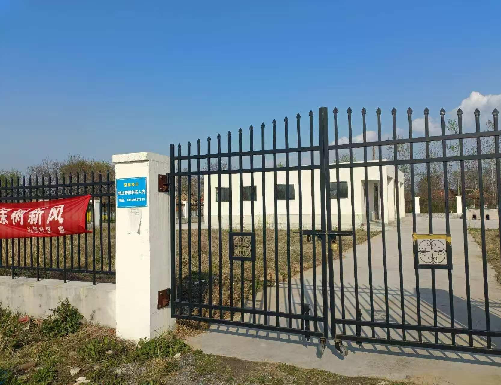 矿山集街道杜集社区骨灰堂
