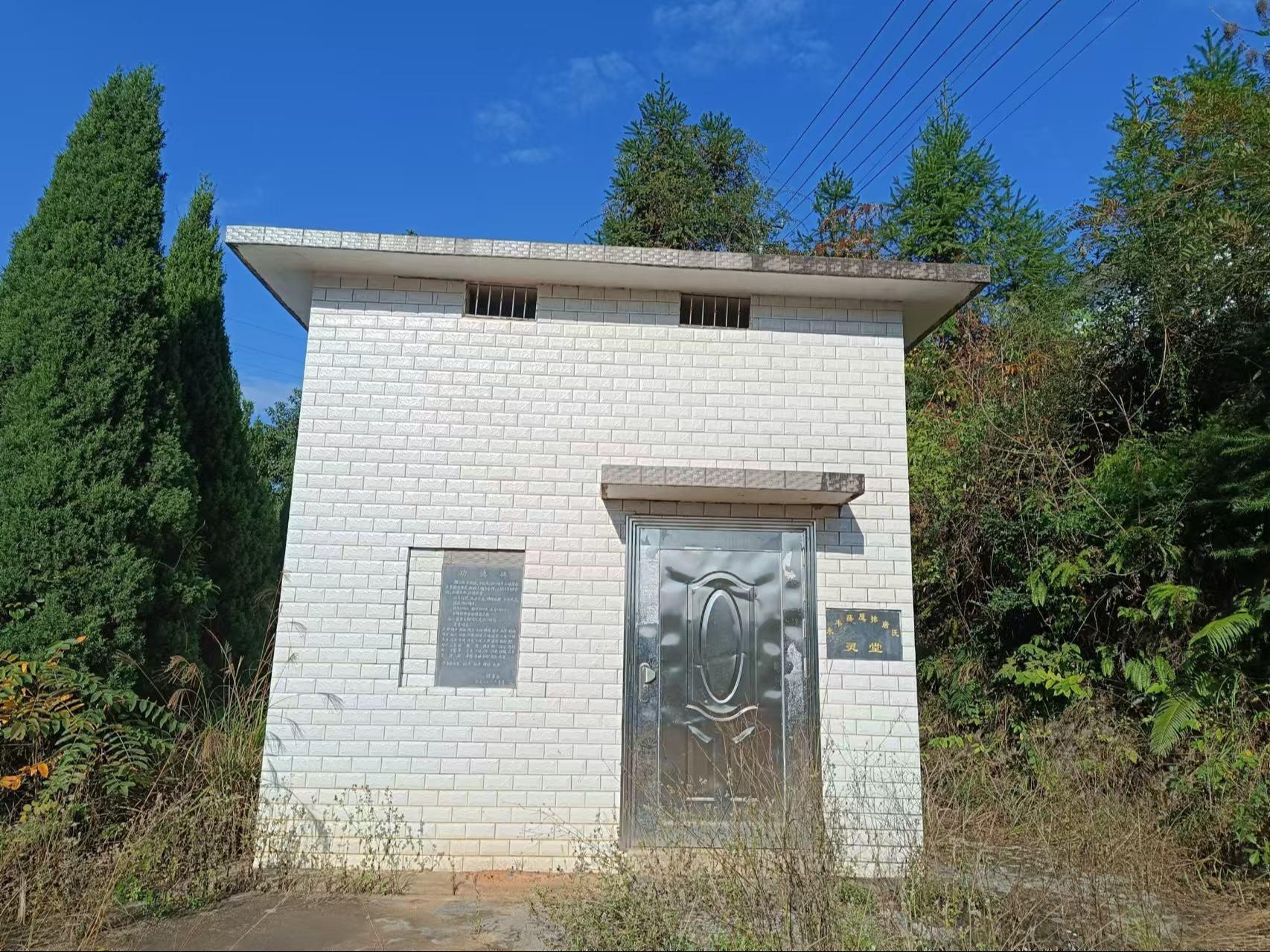 欣山镇永丰村薛屋排唐屋骨灰堂