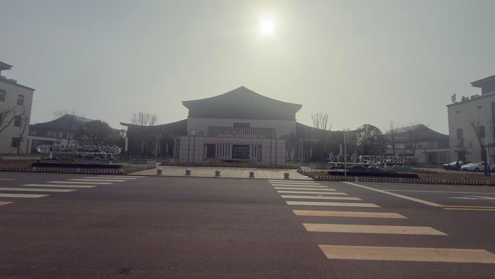 湘江新区龙潭生命公园城市公益性公墓