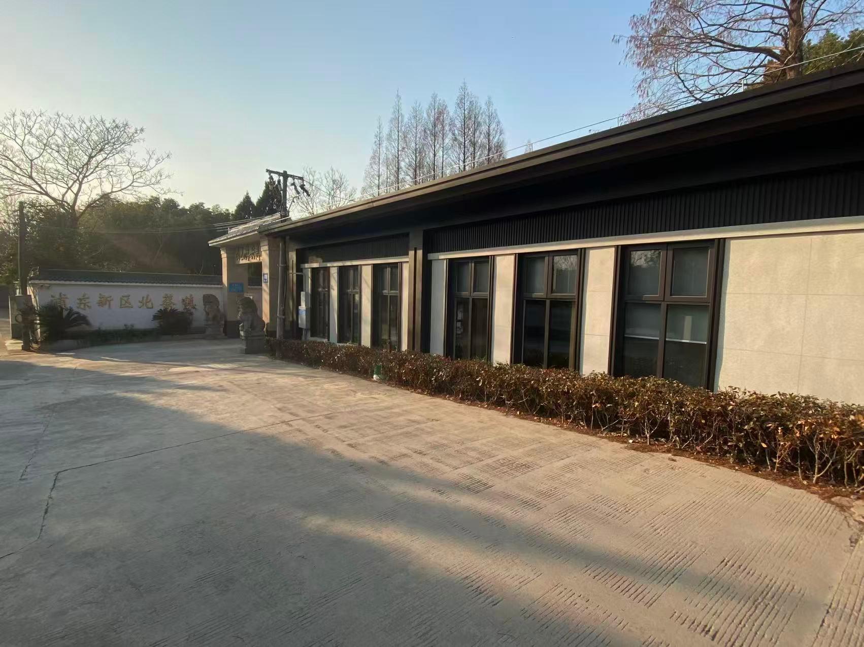 上海浦东新区北蔡镇西山湾安息堂园区图片