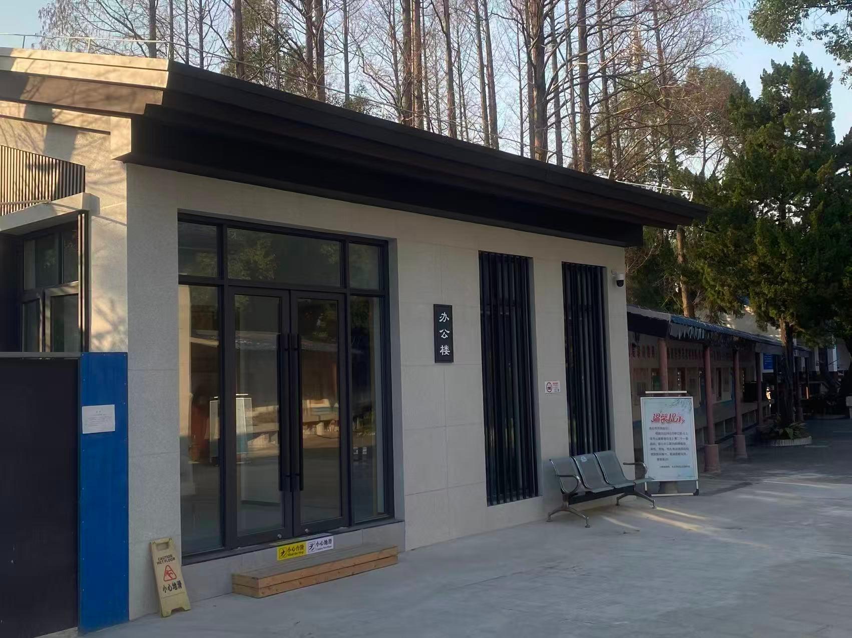 上海浦东新区北蔡镇西山湾安息堂园区图片