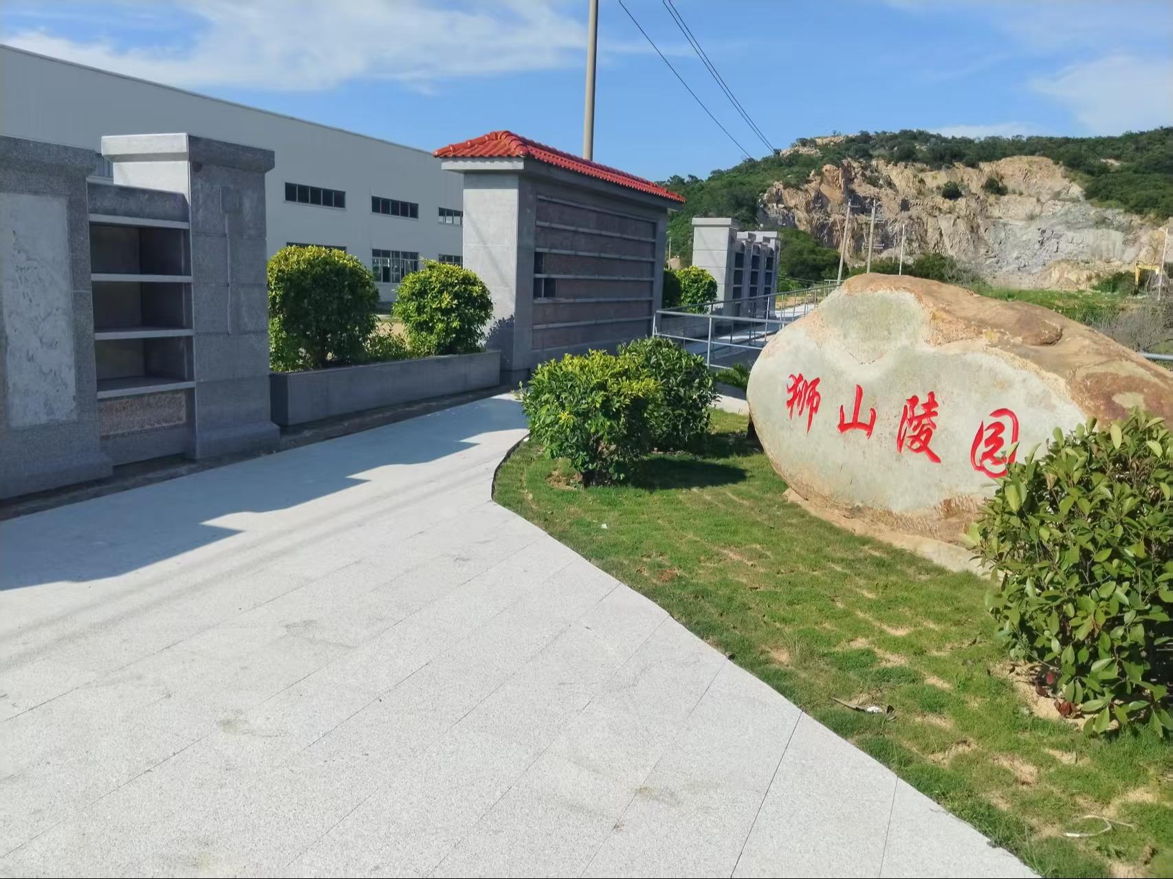 漳州市东山县龙凤山陵园狮山区园区图片