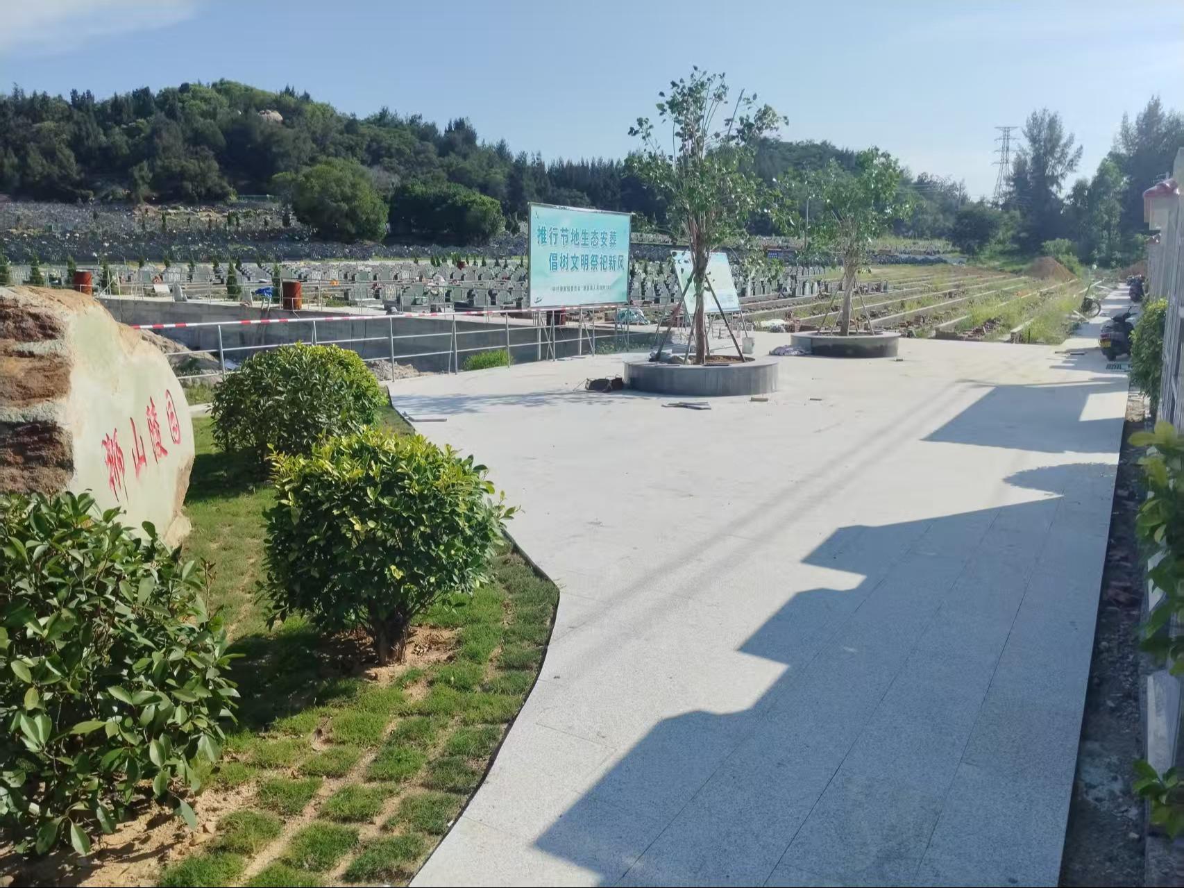 漳州市东山县龙凤山陵园狮山区园区图片