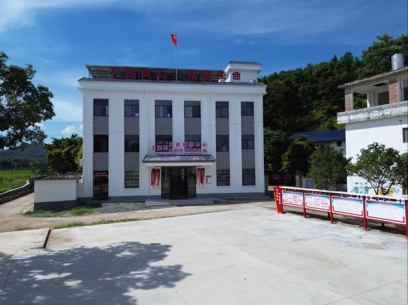 赣县区上堡公墓