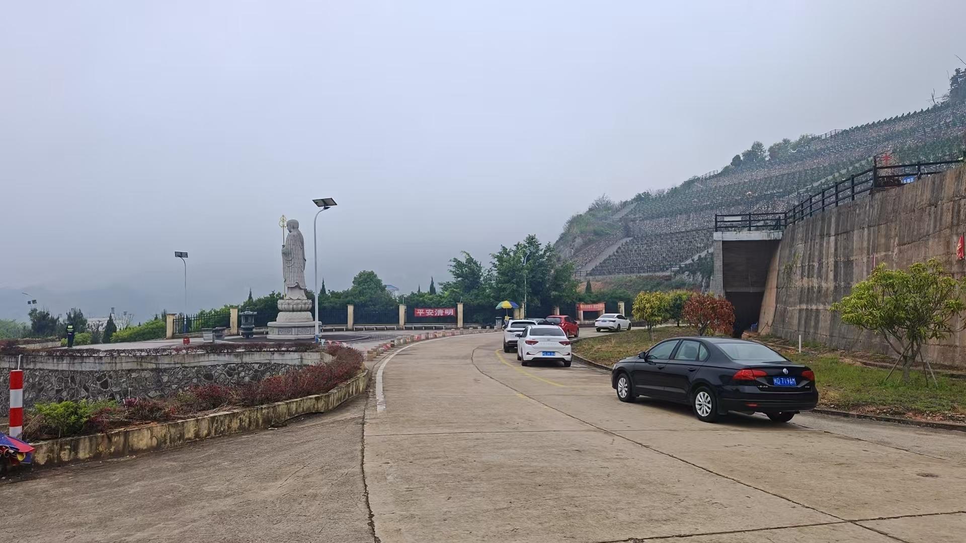 漳州市华安县长宝山公益性陵园园区图片