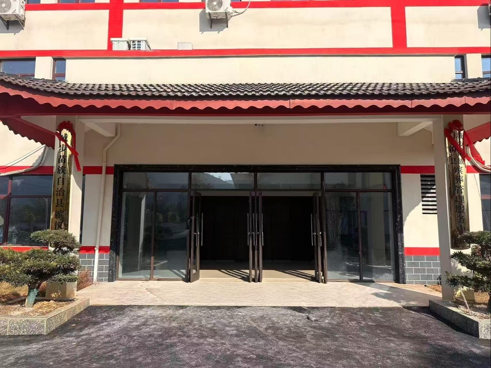 城步苗族自治县殡仪馆附属公墓