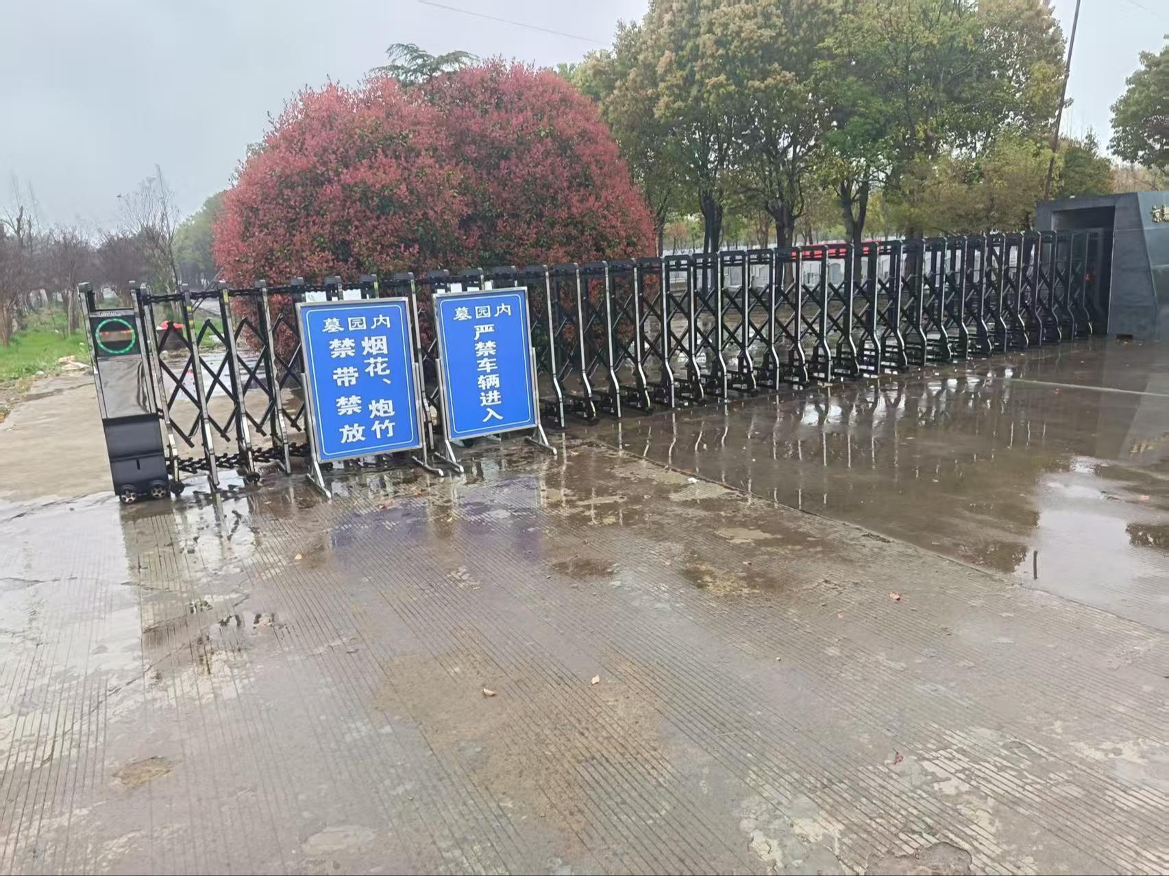京泰路街道许郑墓区园区图片