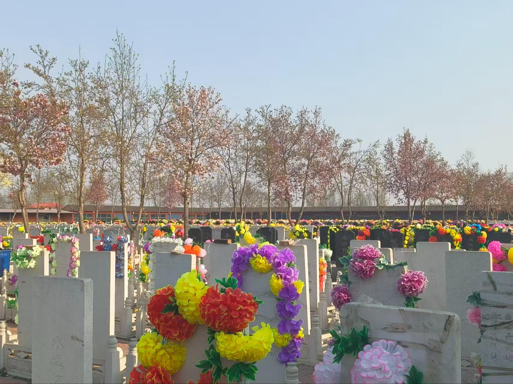涿州市三义公墓园区图片