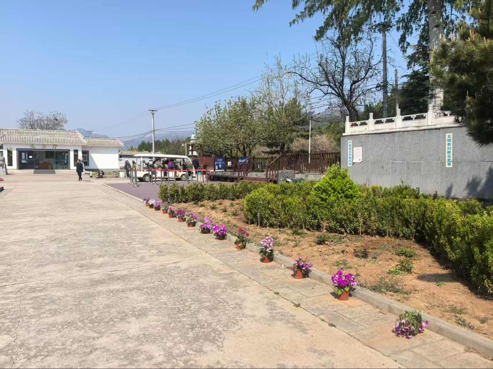 昌平区龙泉公墓