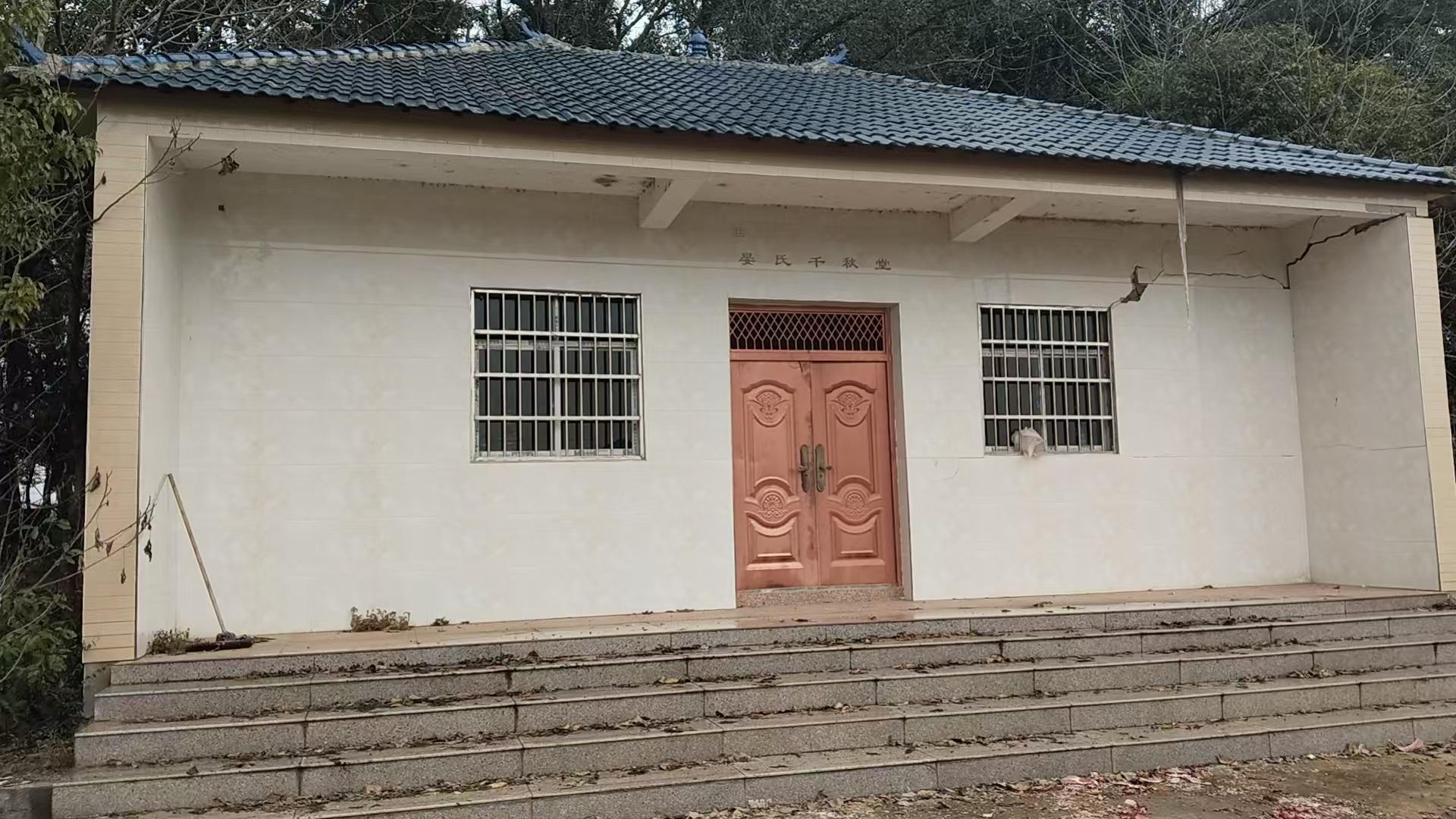 平定乡井刘村晏家农村公益性骨灰堂园区图片