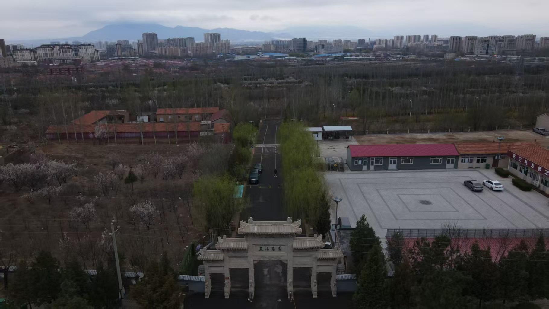 怀来县燕山公墓管理中心园区图片