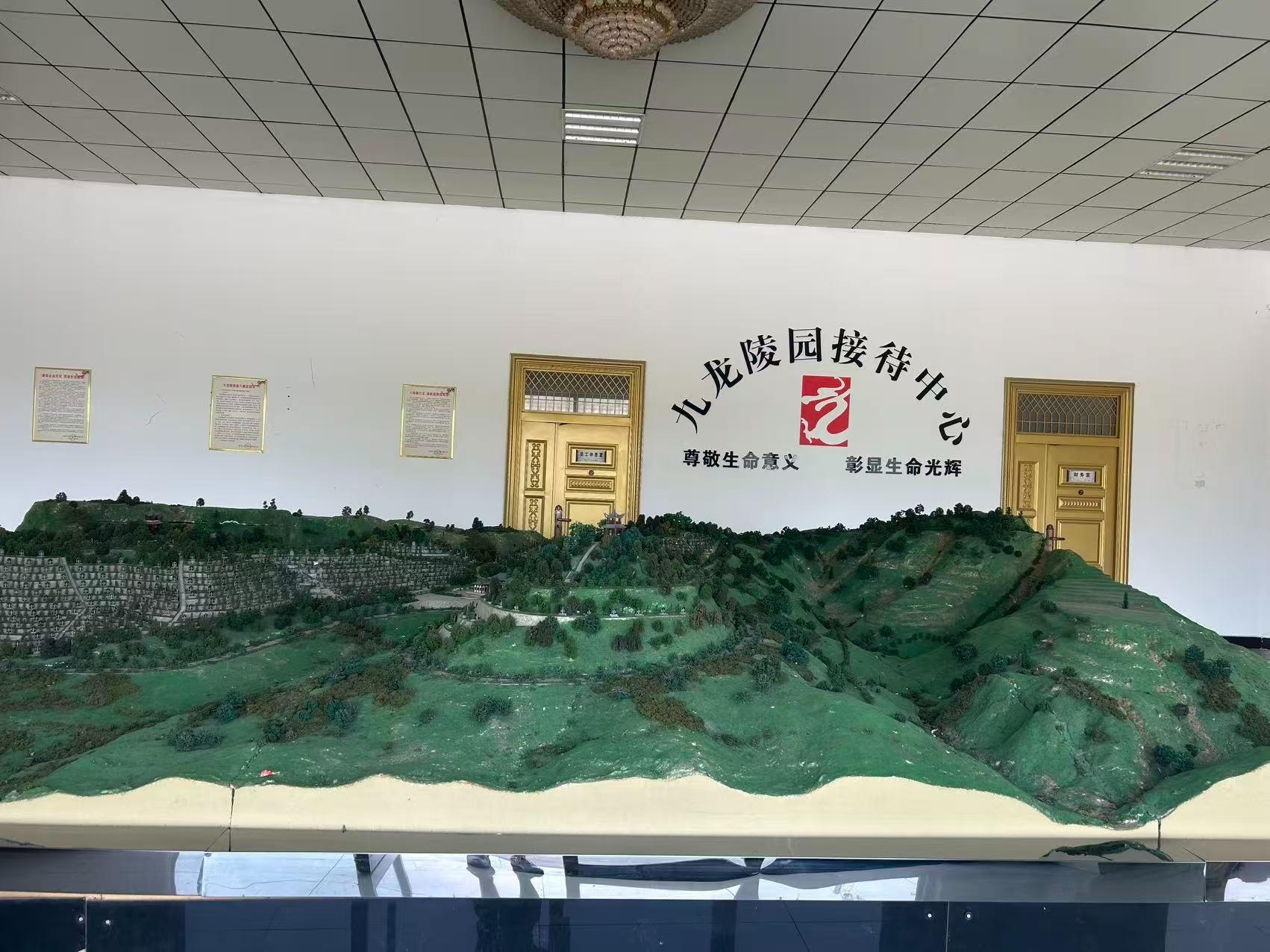 彬州市九龙陵园园区图片