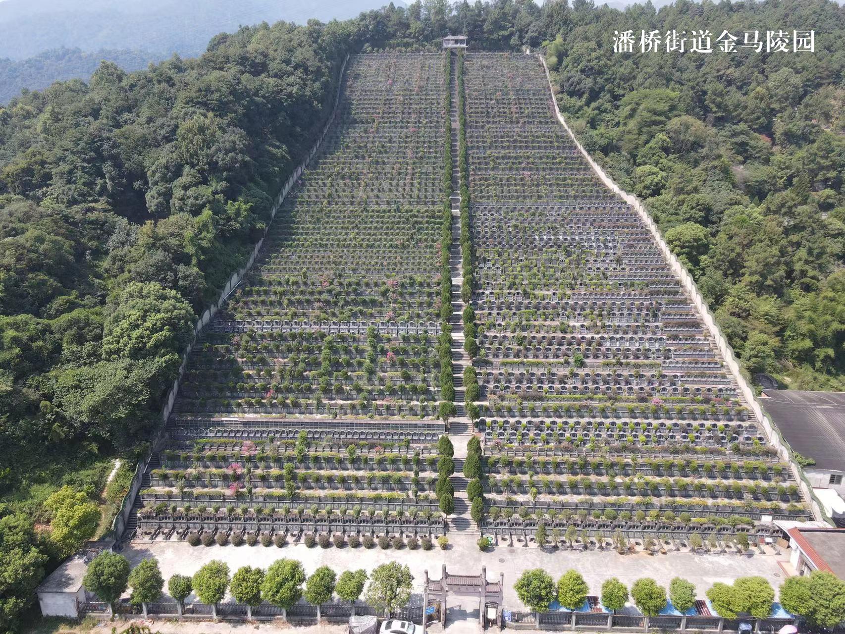 温州市瓯海区金马陵园园区图片
