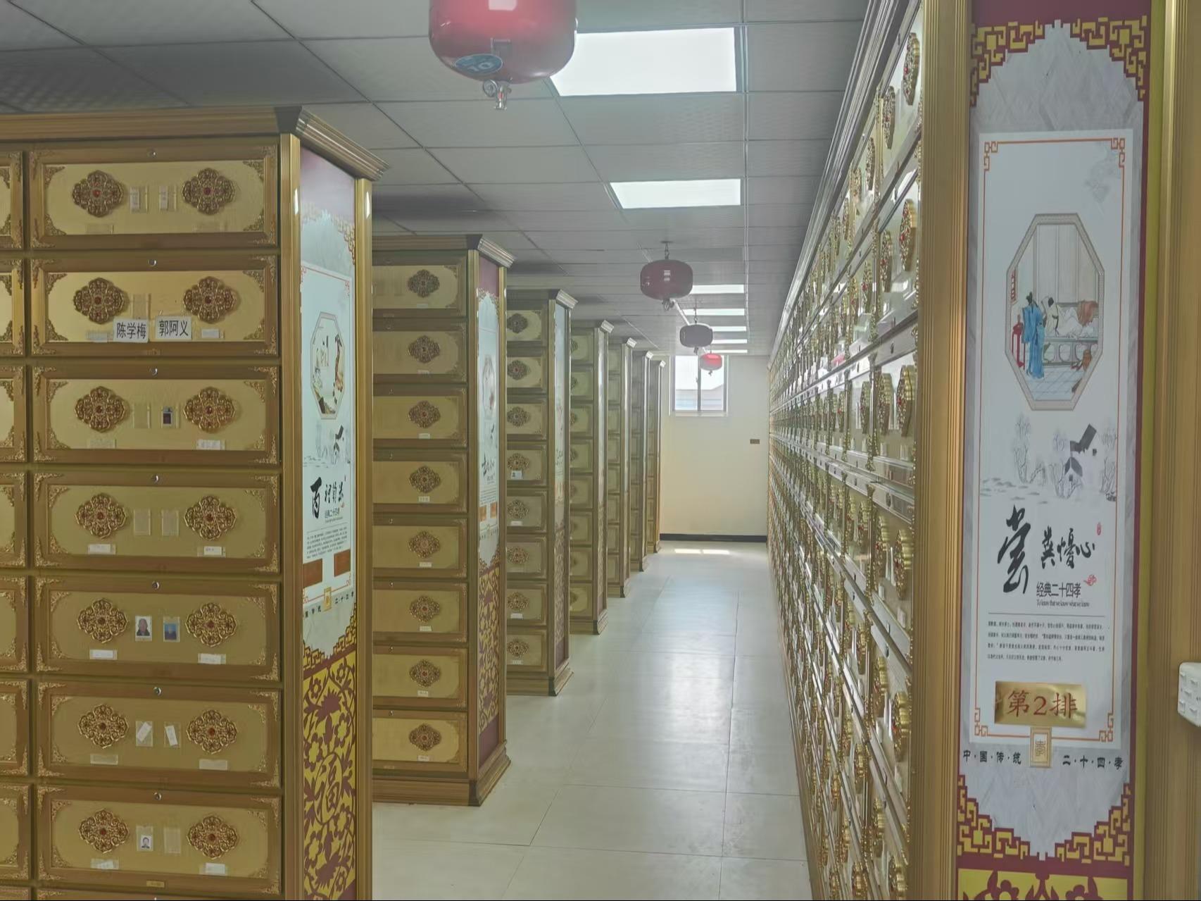 沈荡镇安息堂园区图片