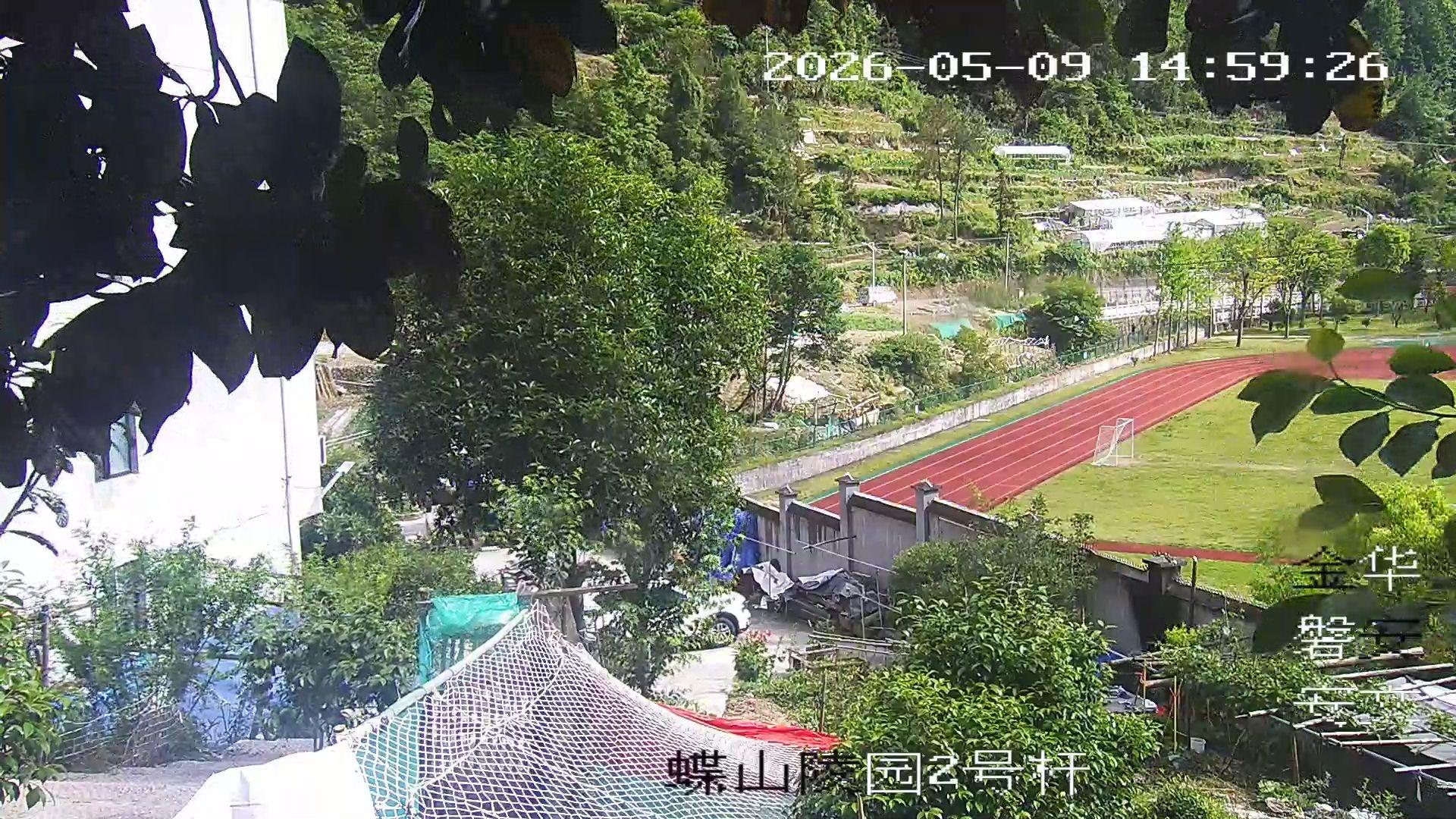 磐安县蝶山陵园园区图片