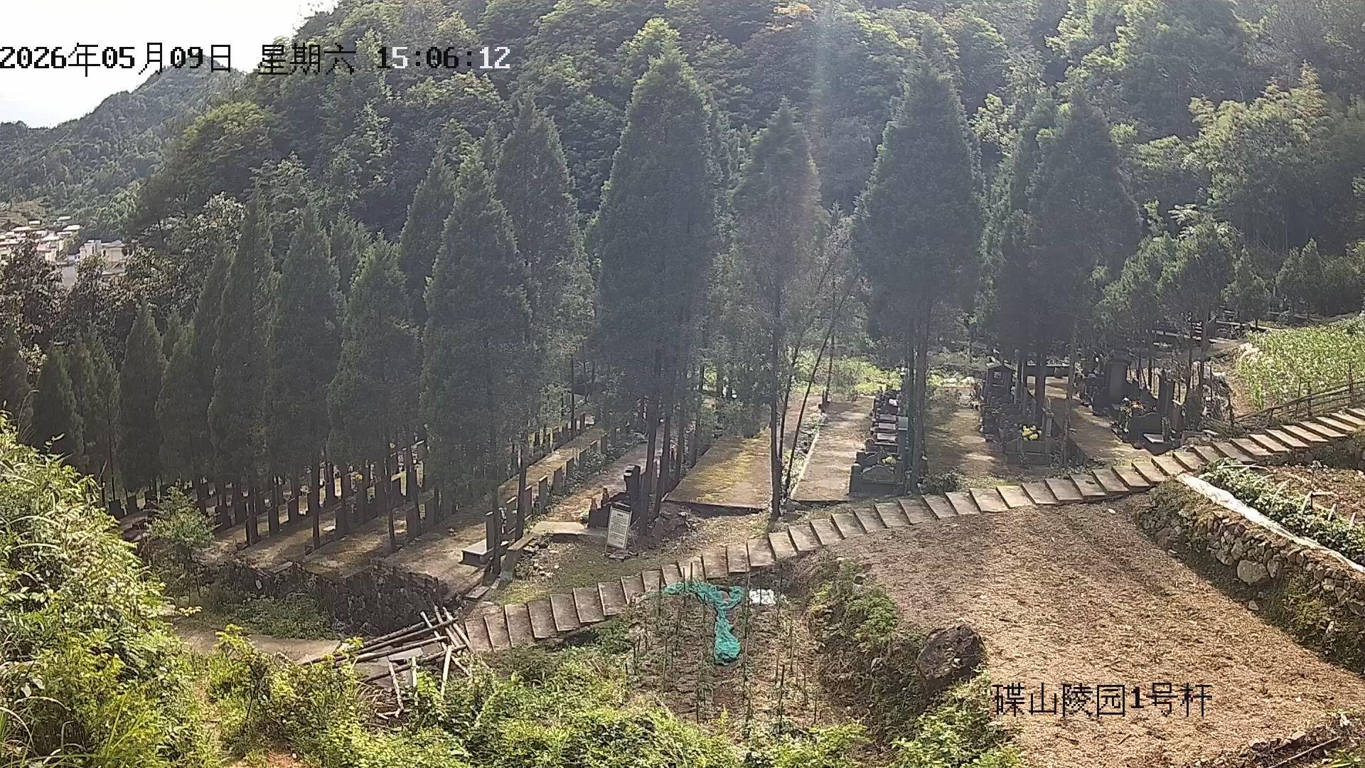 磐安县蝶山陵园园区图片