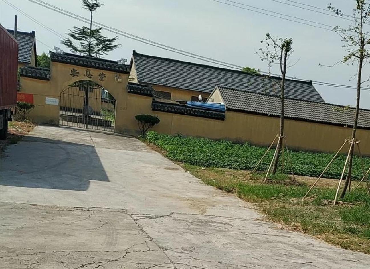 长房安息堂园区图片