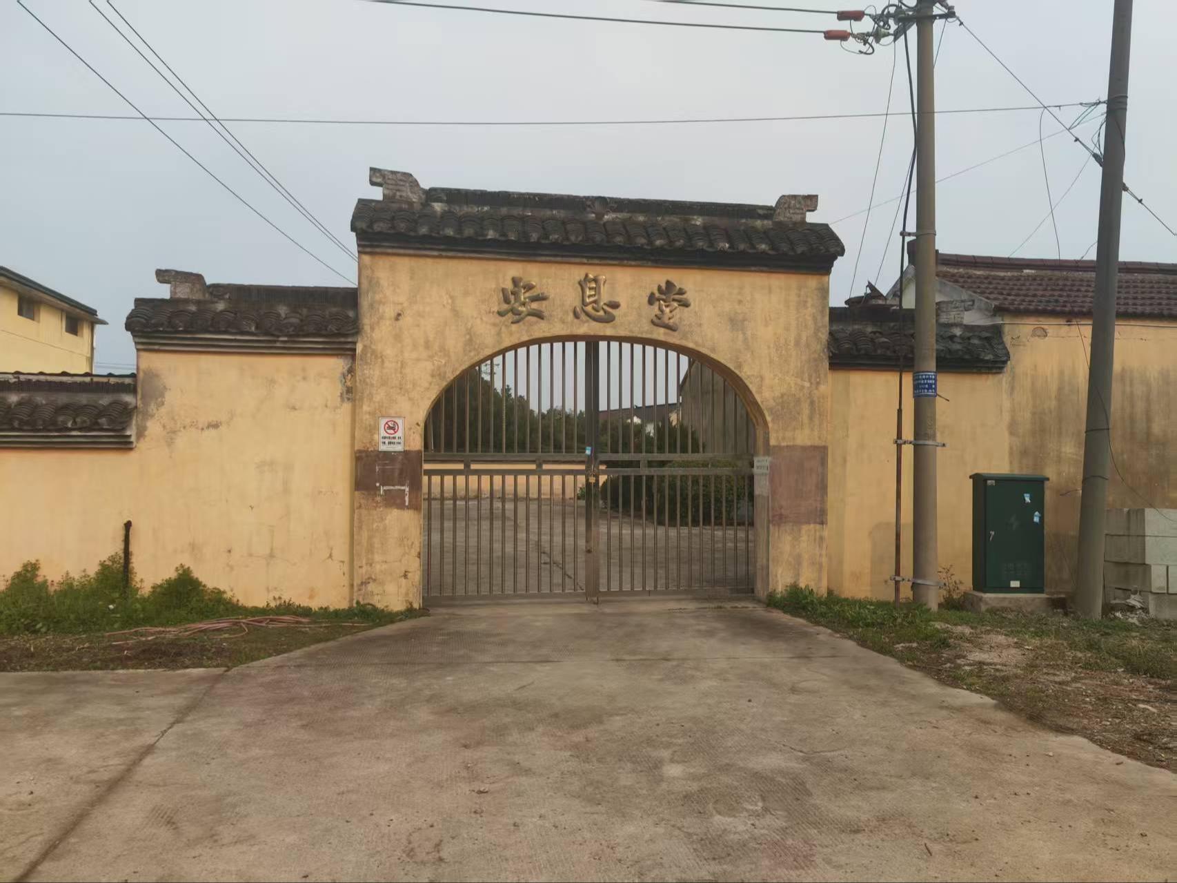 迎湖安息堂园区图片