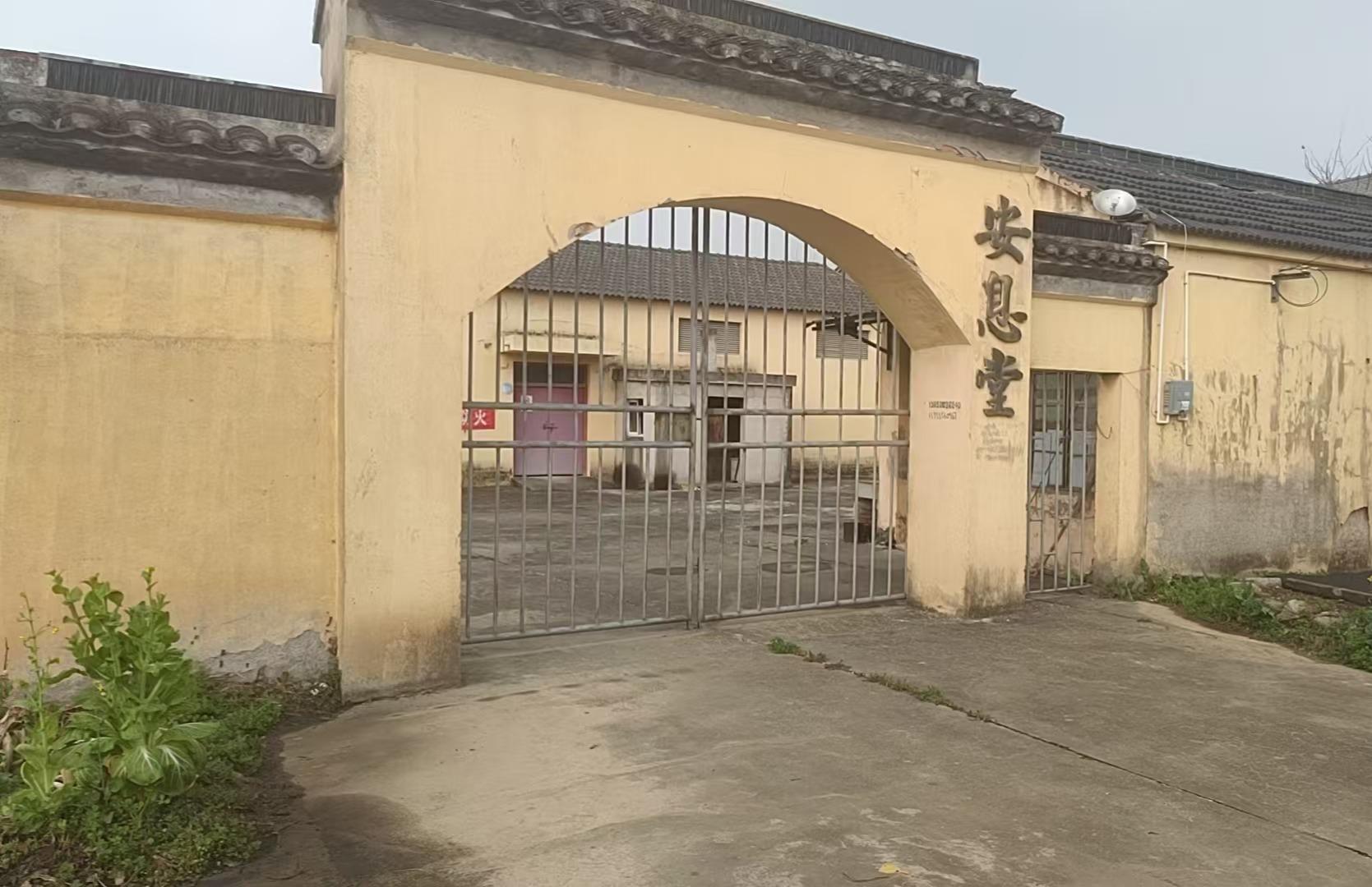 牡丹安息堂园区图片
