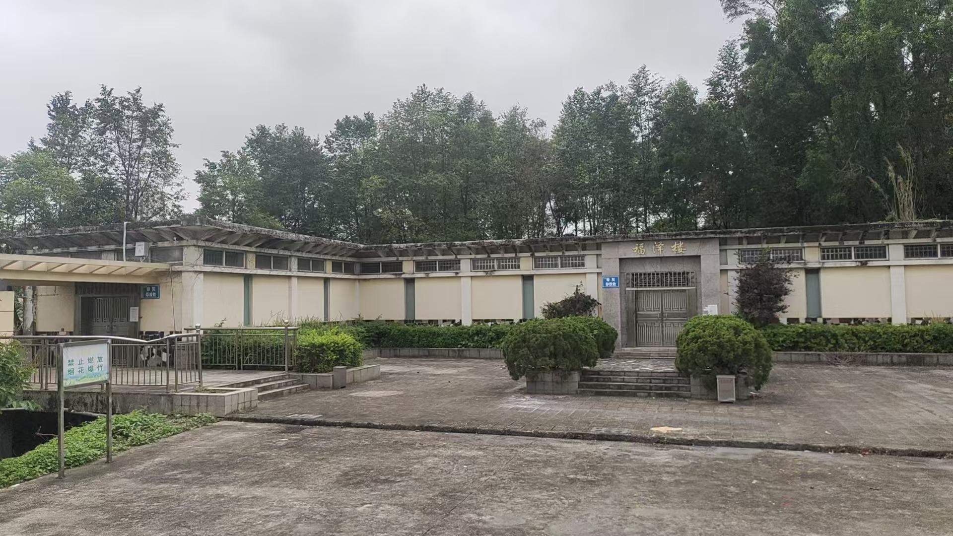 平湖街道福泽园公墓园区图片