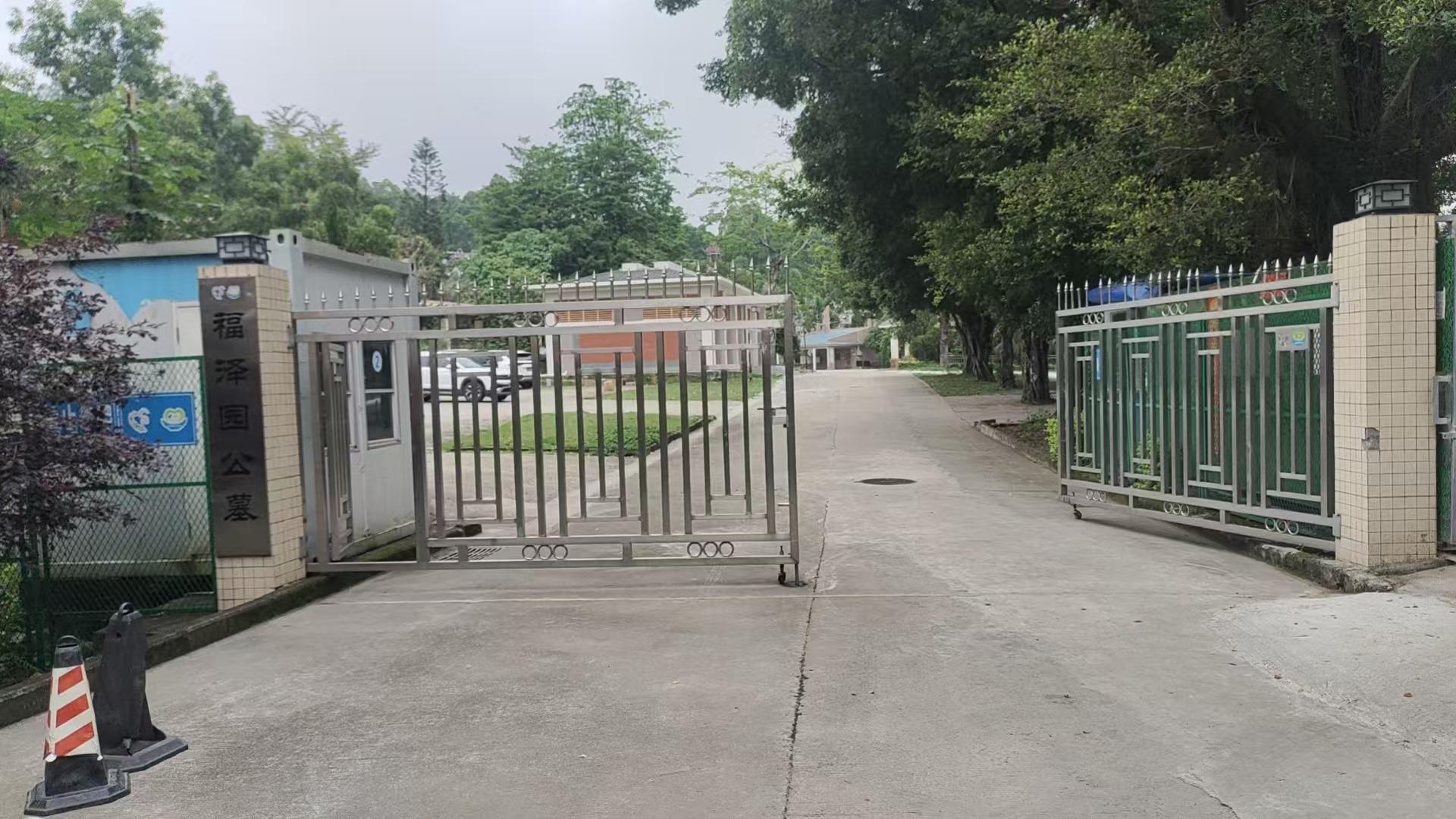 平湖街道福泽园公墓园区图片