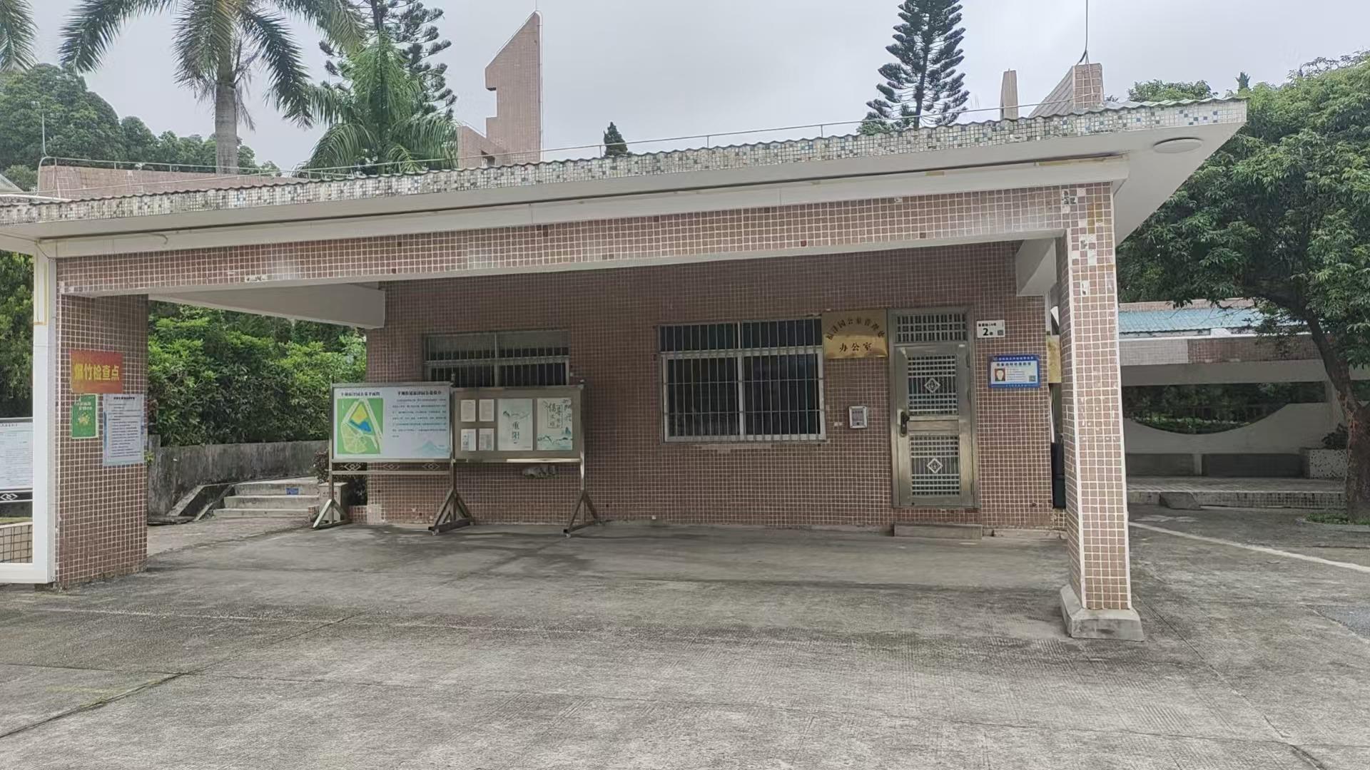 平湖街道福泽园公墓